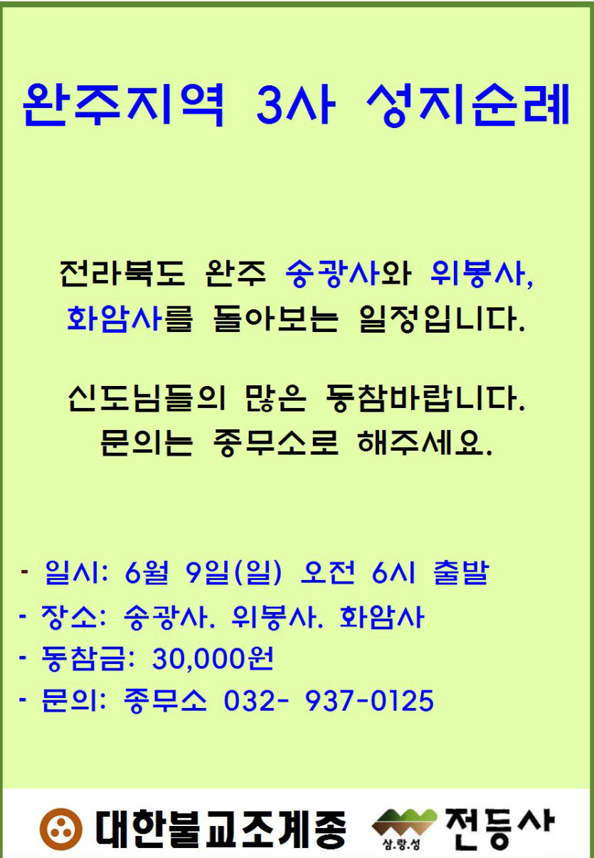 61cb2dd9d5ccd97f9c4119ef14e67d98_1557994184_5282.jpg