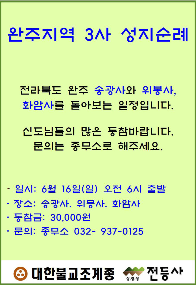 61cb2dd9d5ccd97f9c4119ef14e67d98_1557994615_162.jpg