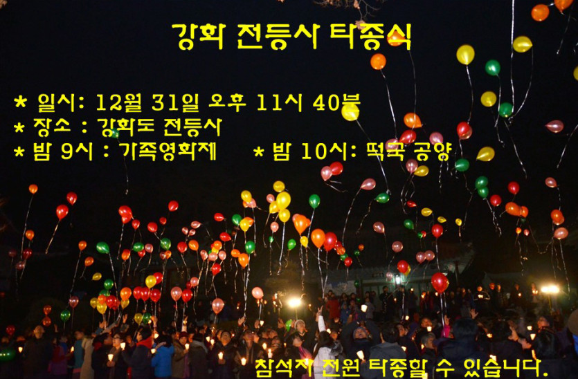 01804806edbf75f575439730fcee4365_1577238168_4963.JPG